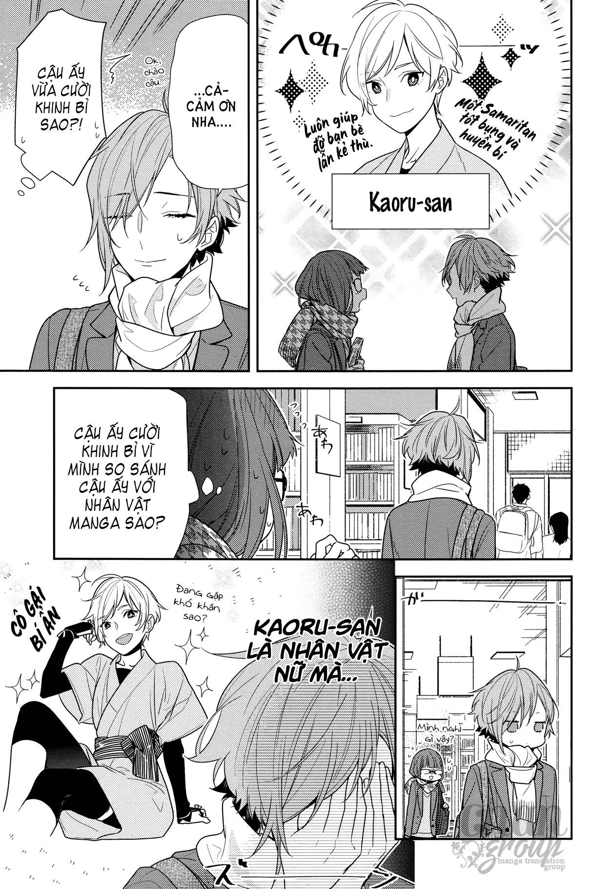 Horimiya Chapter 84 - 10