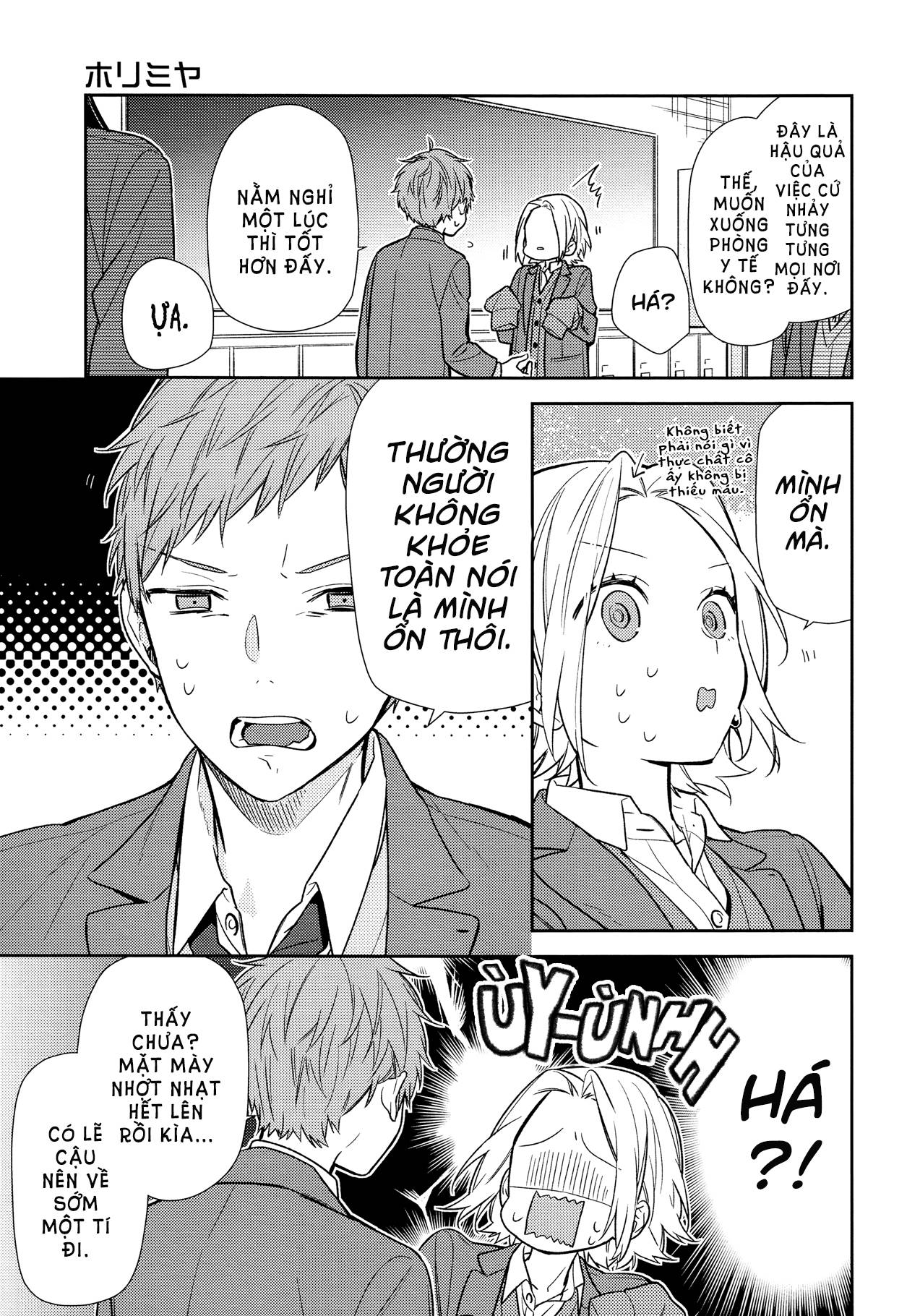 Horimiya Chapter 88 - 12