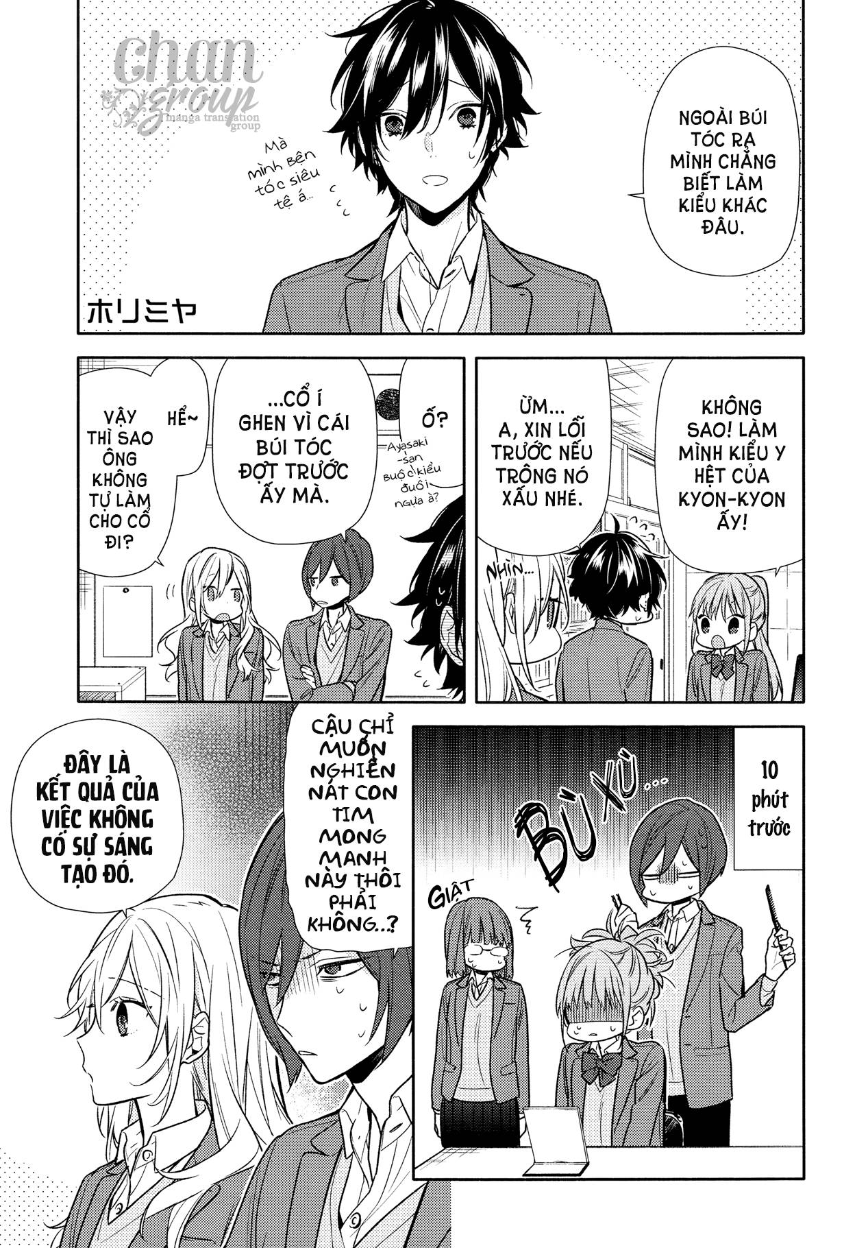 Horimiya Chapter 89 - 3