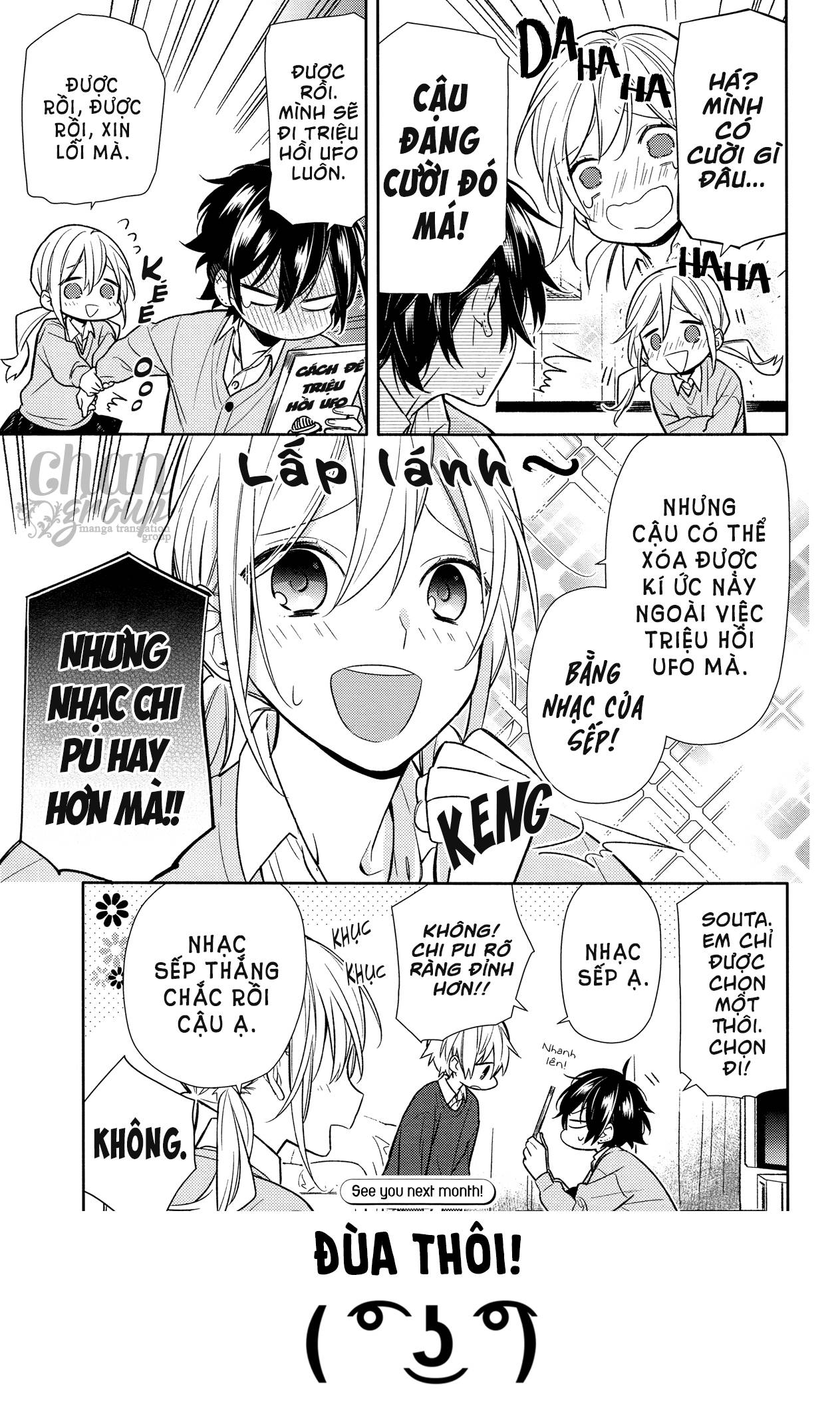 Horimiya Chapter 89 - 21