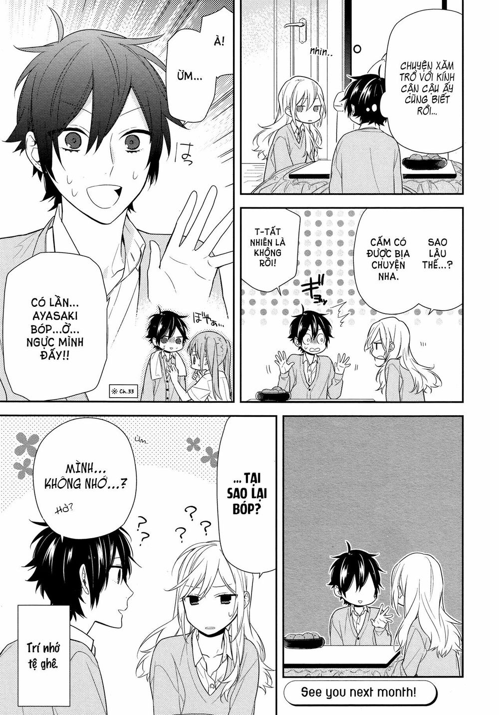 Horimiya Chapter 62 - 12