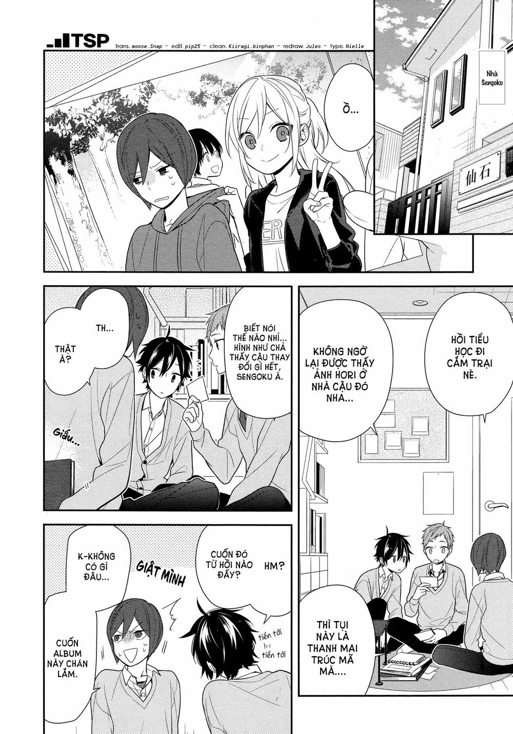 Horimiya Chapter 62 - 3