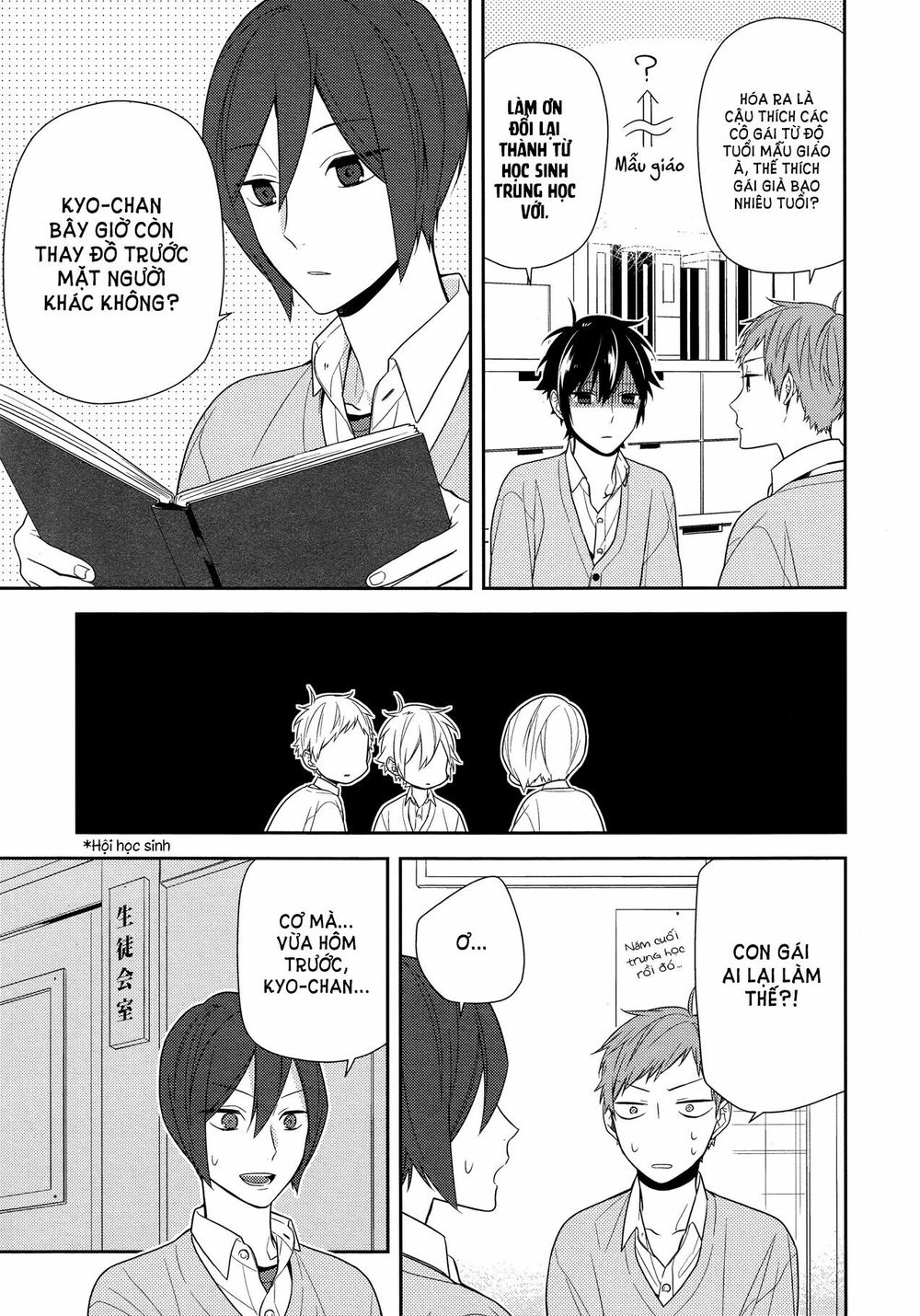 Horimiya Chapter 62 - 6