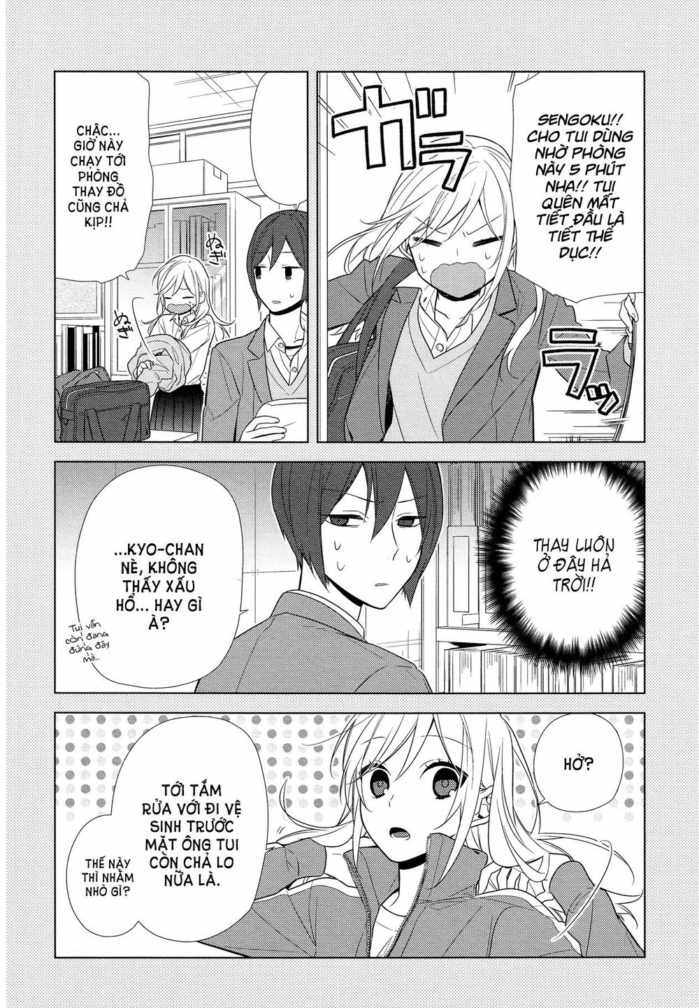 Horimiya Chapter 62 - 7