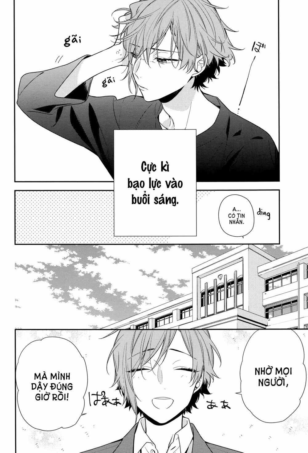 Horimiya Chapter 83 - 15