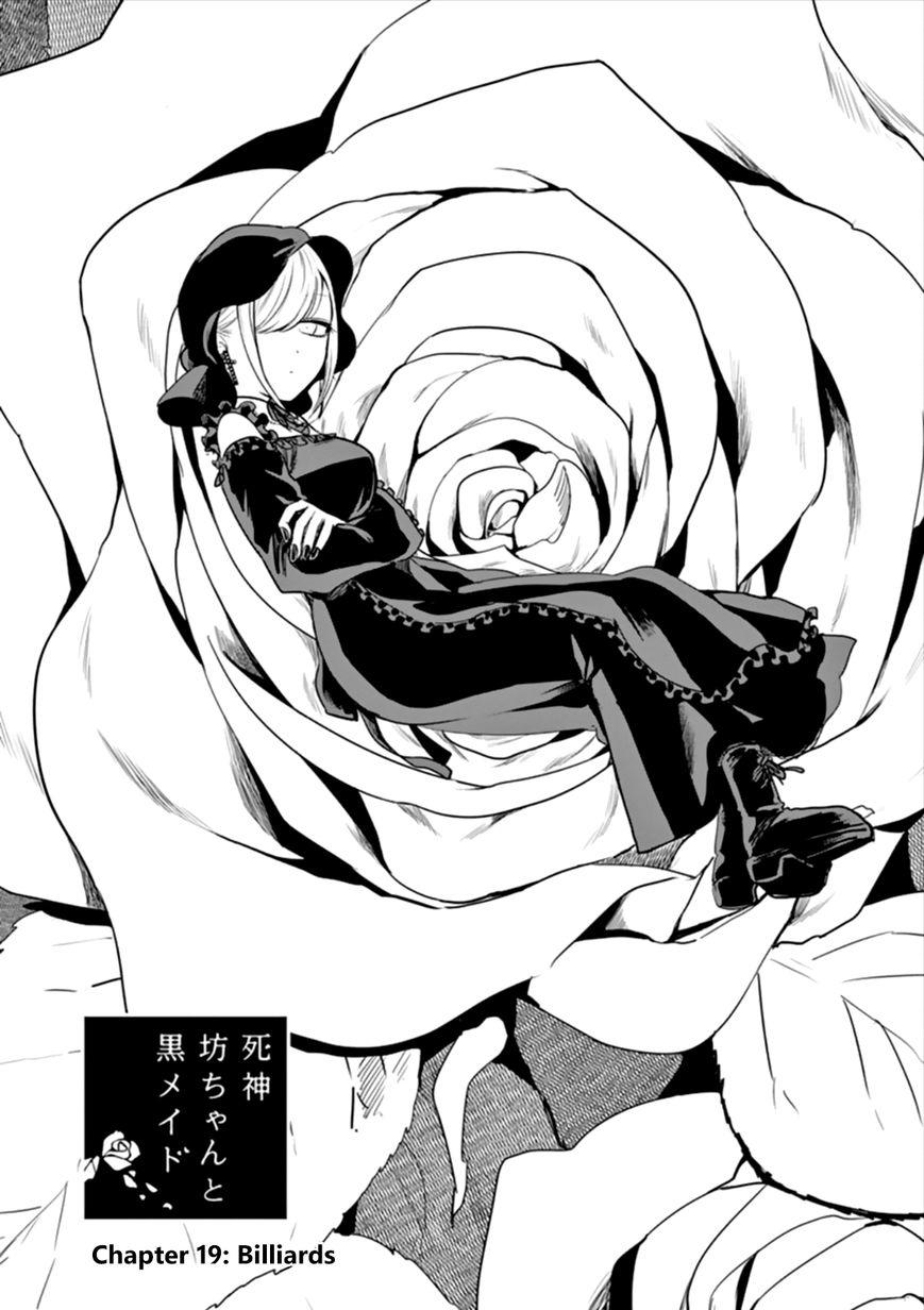 Shinigami Bocchan To Kuro Maid Chapter 19 - 1