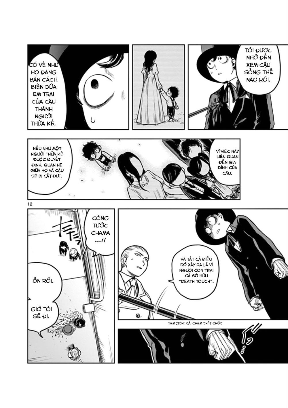 Shinigami Bocchan To Kuro Maid Chapter 3 - 12