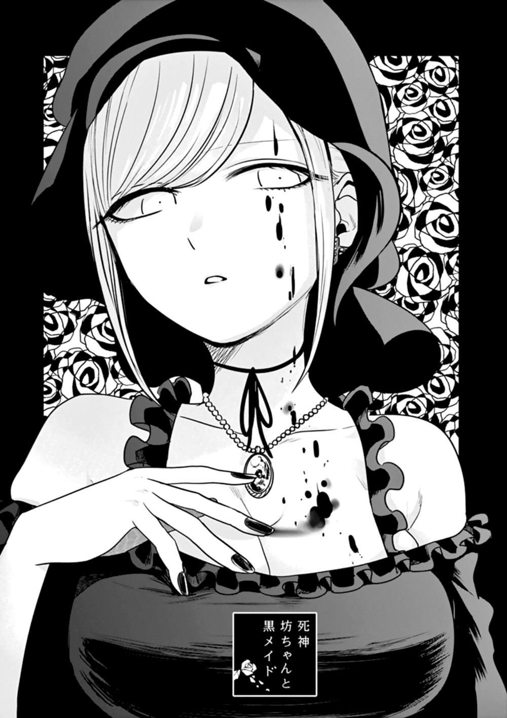 Shinigami Bocchan To Kuro Maid Chapter 40 - 1