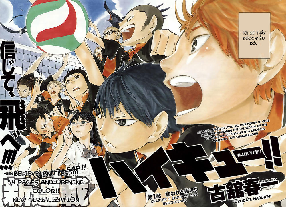 Haikyuu Chapter 1 - 3