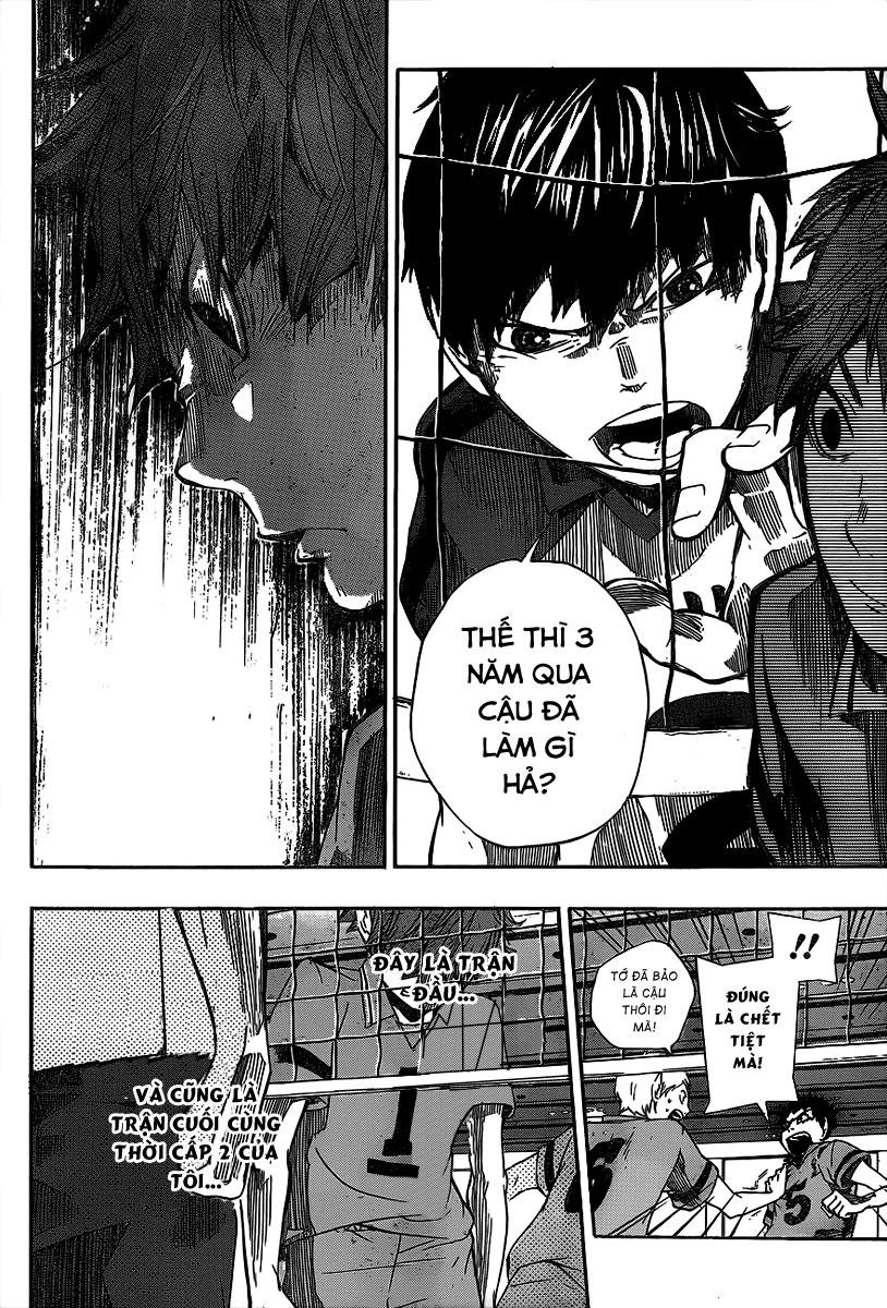 Haikyuu Chapter 1 - 41