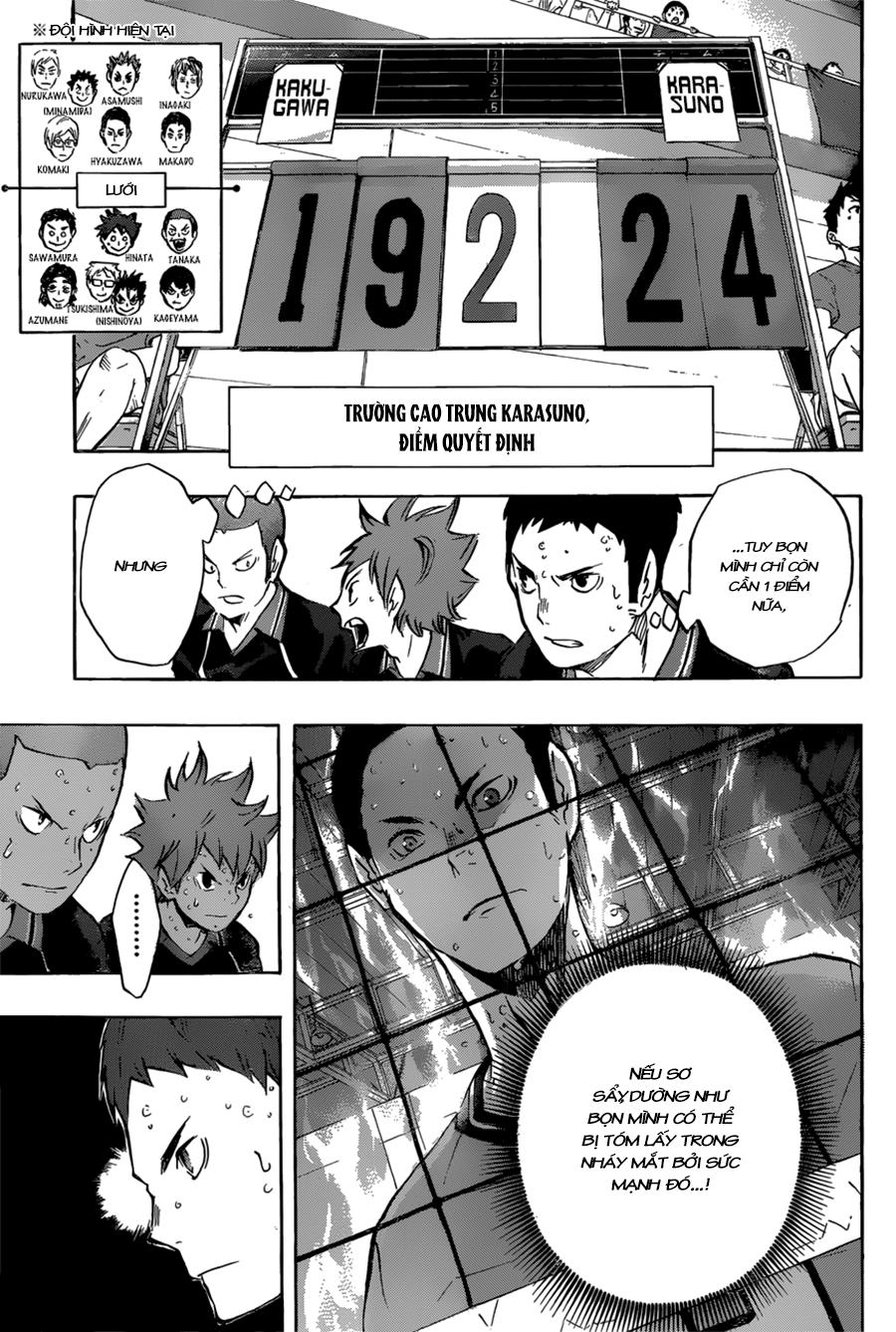 Haikyuu Chapter 104 - 23