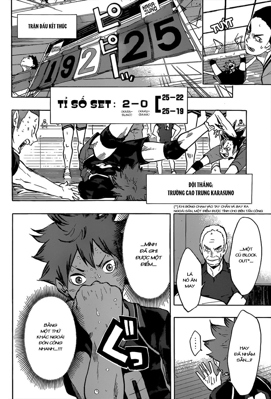 Haikyuu Chapter 104 - 29