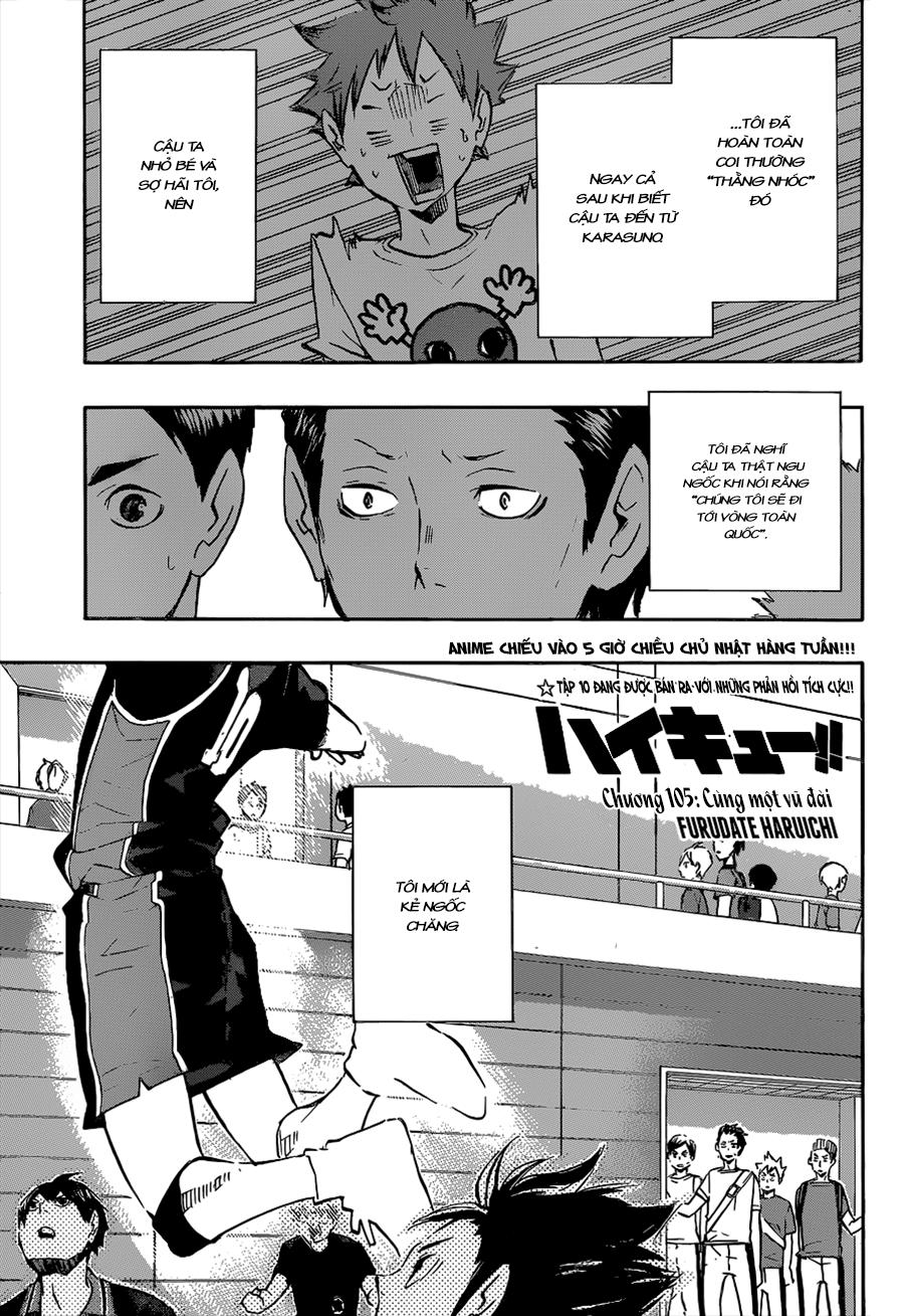 Haikyuu Chapter 105 - 2