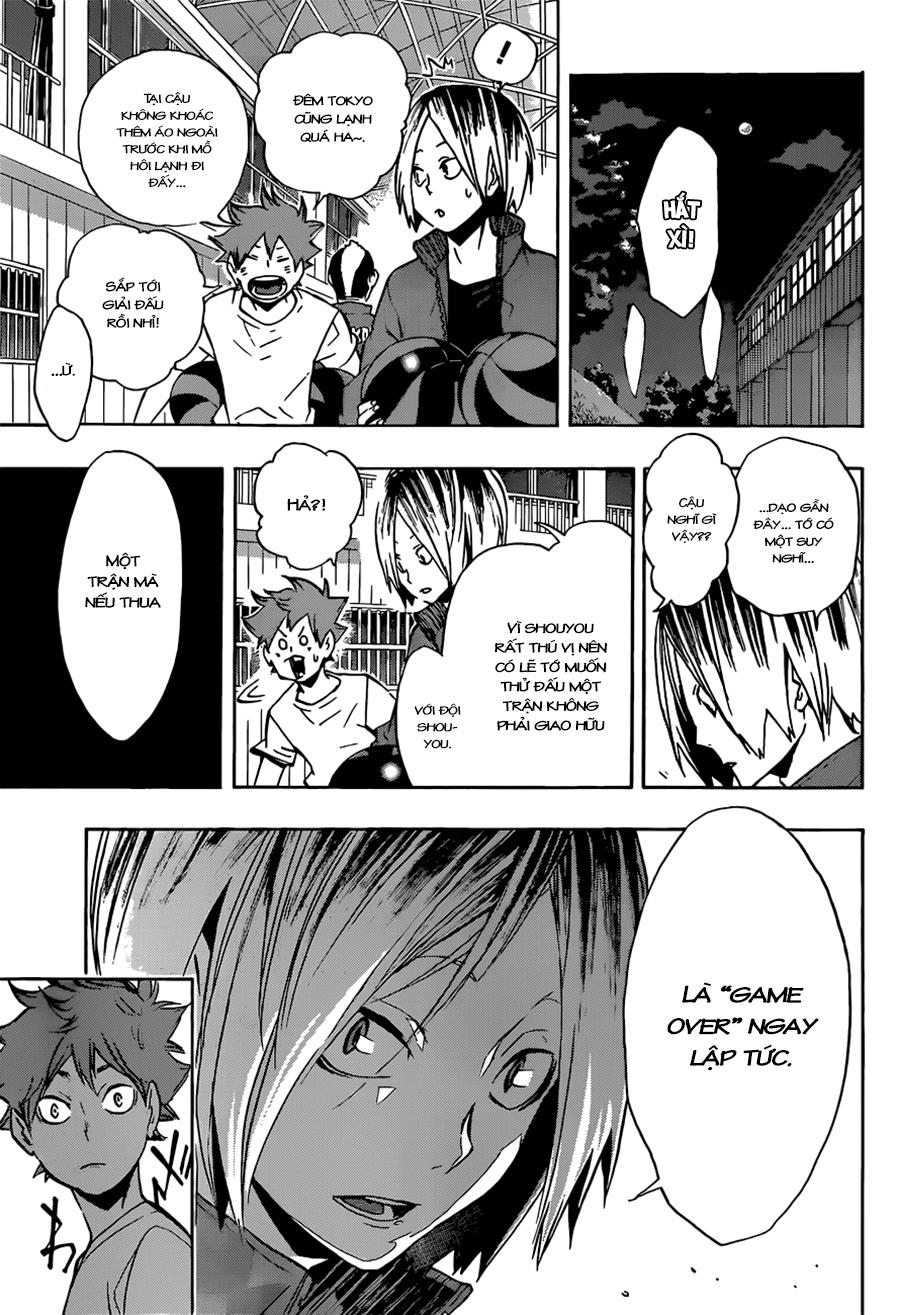 Haikyuu Chapter 107 - 17