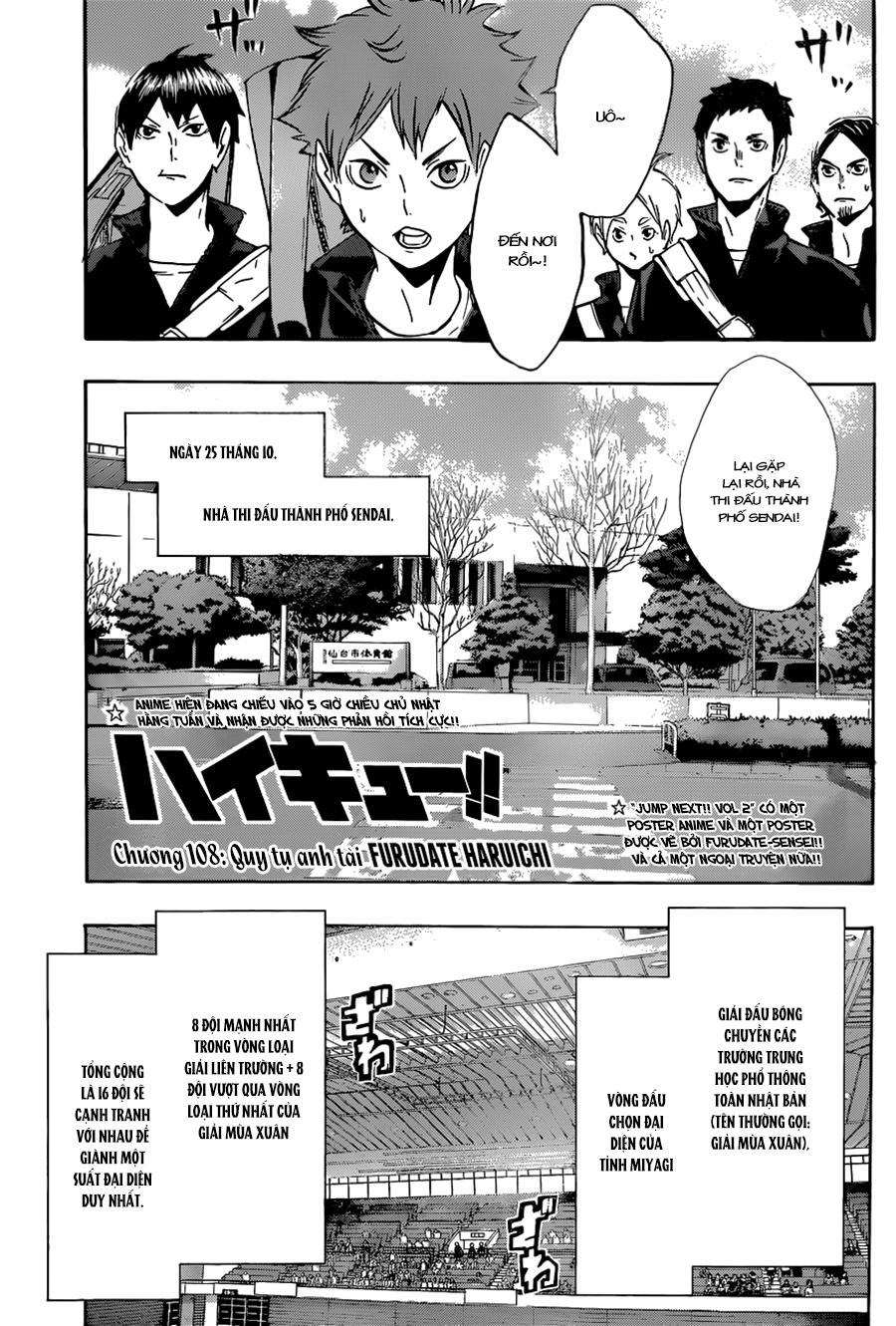 Haikyuu Chapter 108 - 3