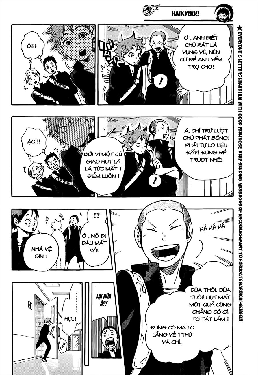 Haikyuu Chapter 11 - 11