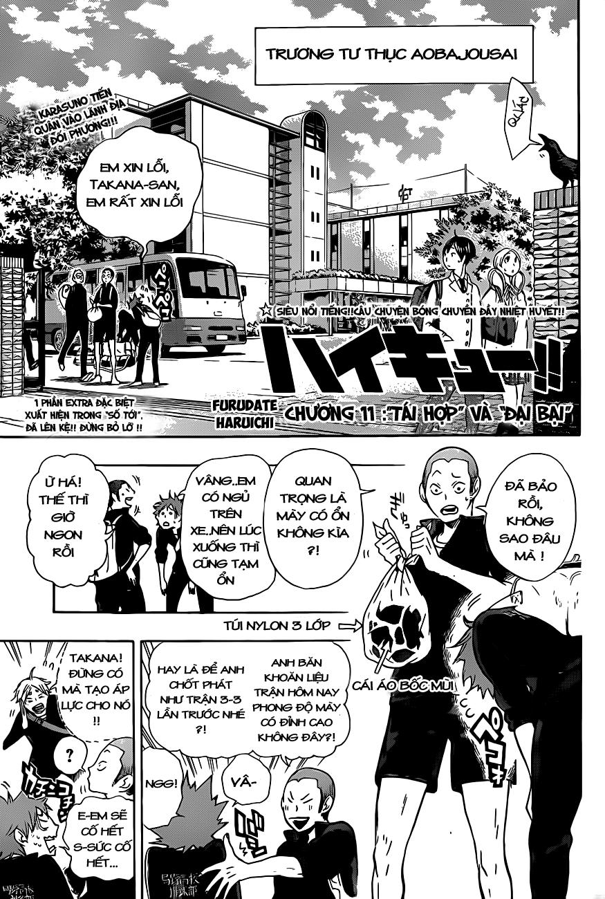 Haikyuu Chapter 11 - 4