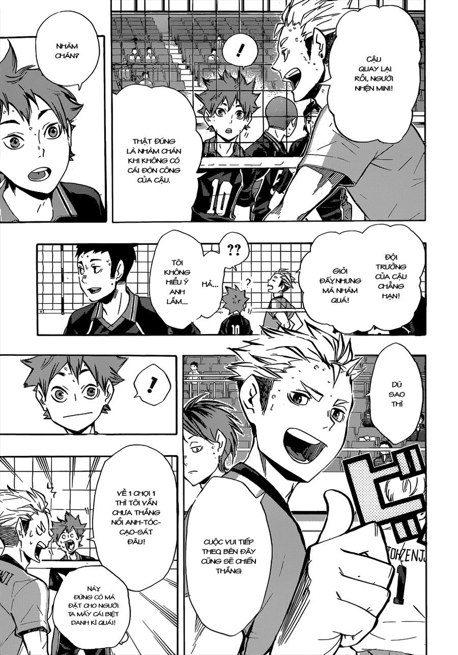 Haikyuu Chapter 112 - 12