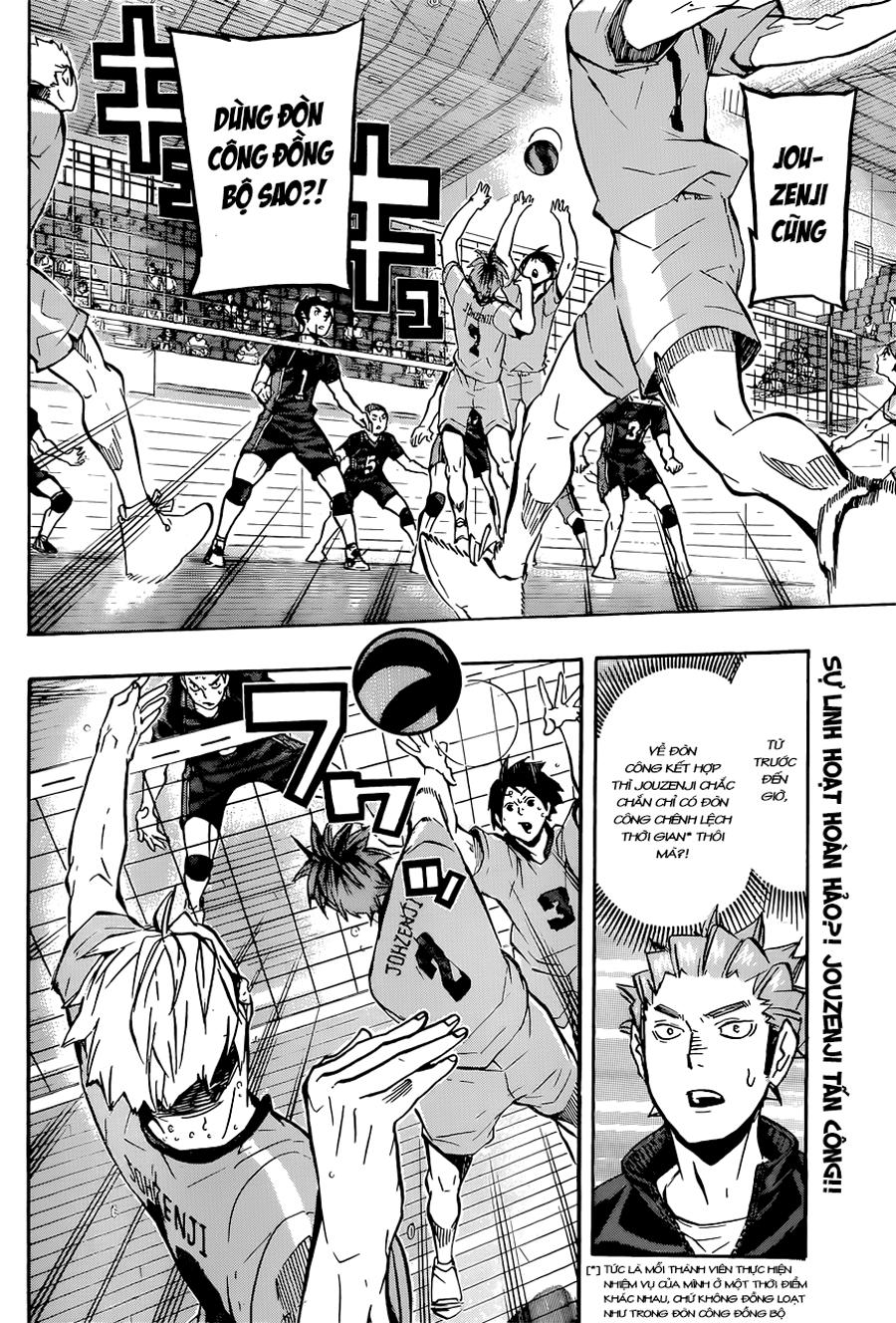 Haikyuu Chapter 112 - 3