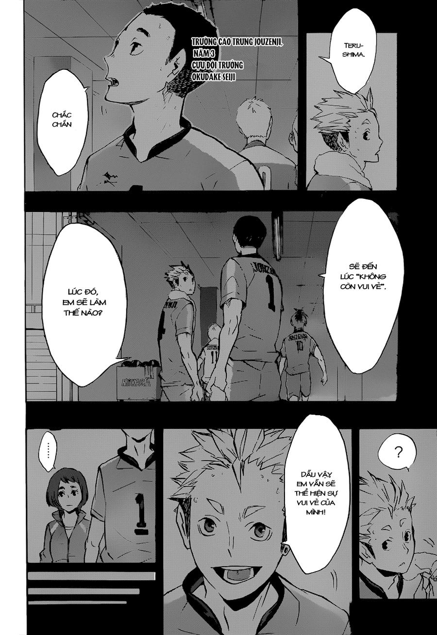 Haikyuu Chapter 113 - 3