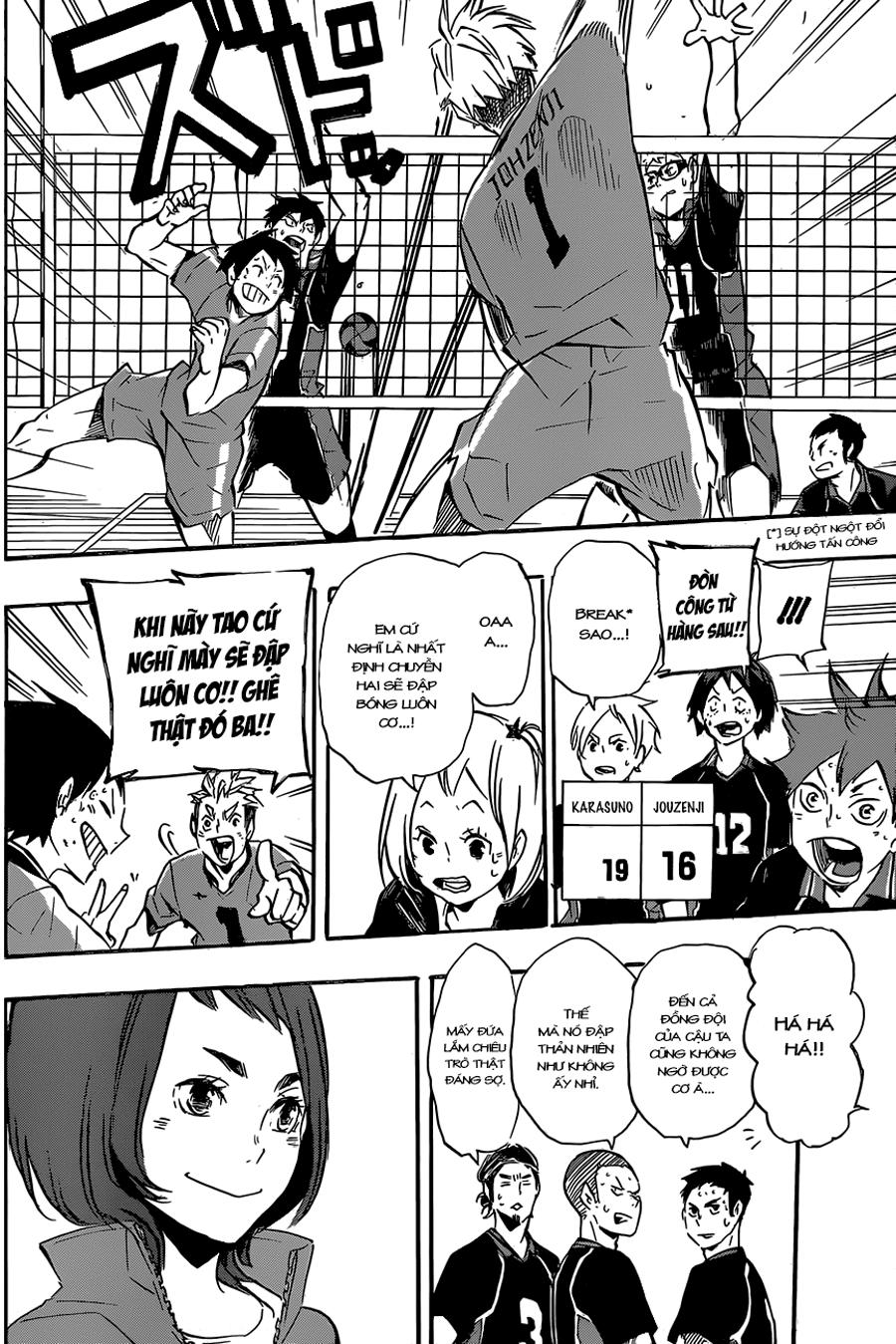 Haikyuu Chapter 114 - 7