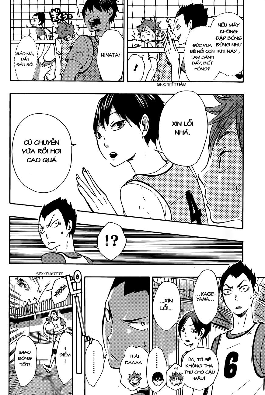 Haikyuu Chapter 12 - 17