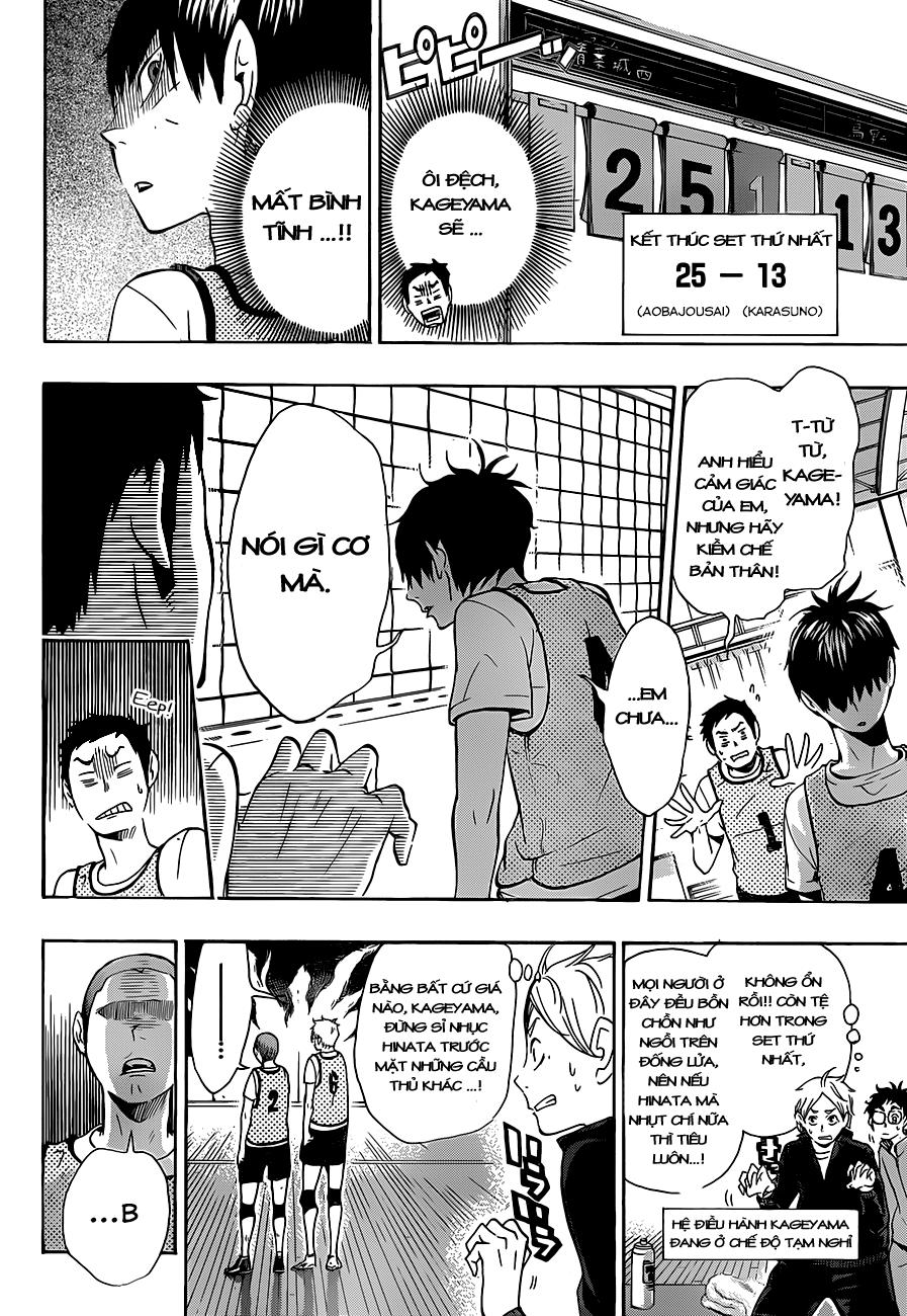 Haikyuu Chapter 12 - 5