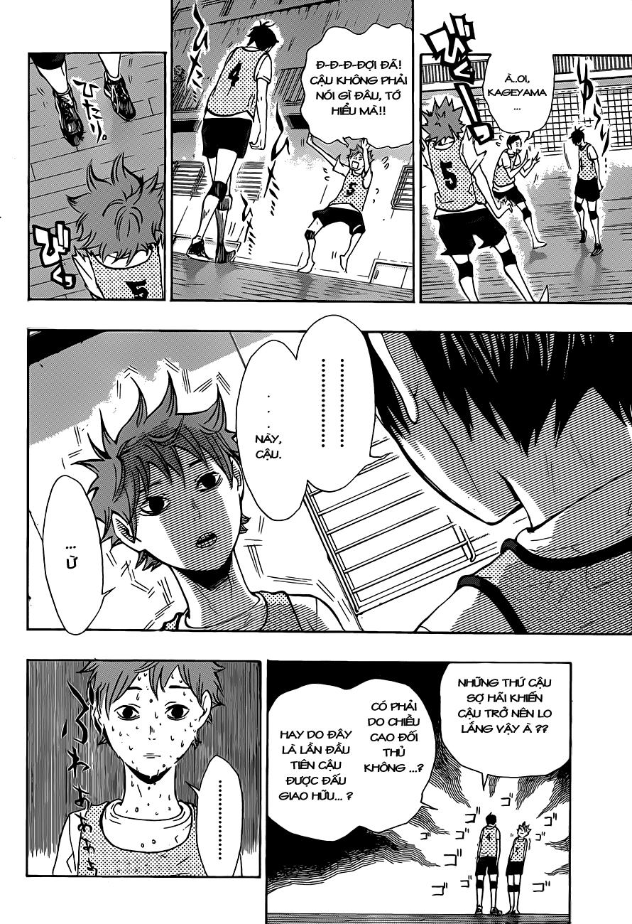 Haikyuu Chapter 12 - 7