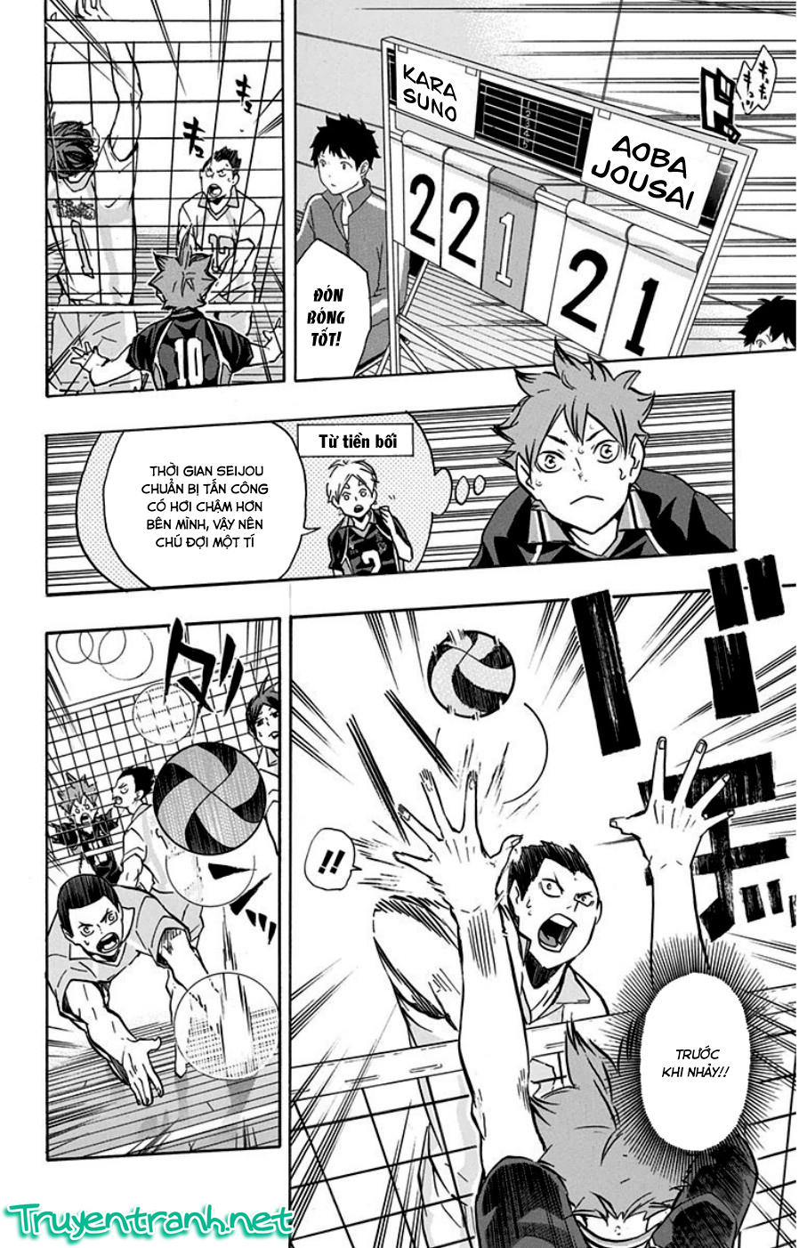 Haikyuu Chapter 131 - 12