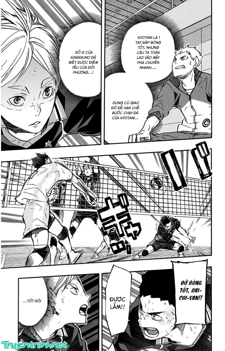 Haikyuu Chapter 134 - 15