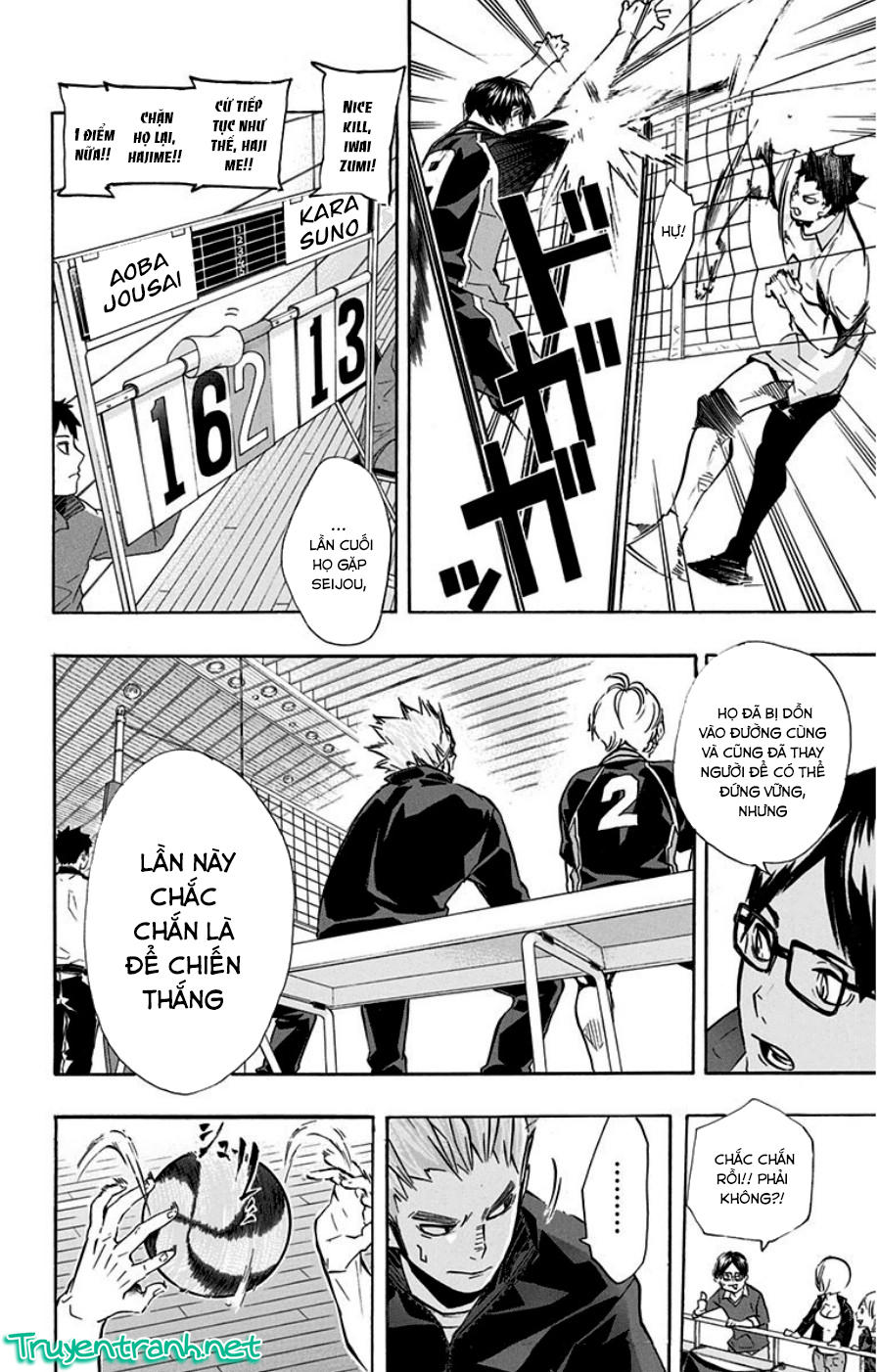 Haikyuu Chapter 134 - 3