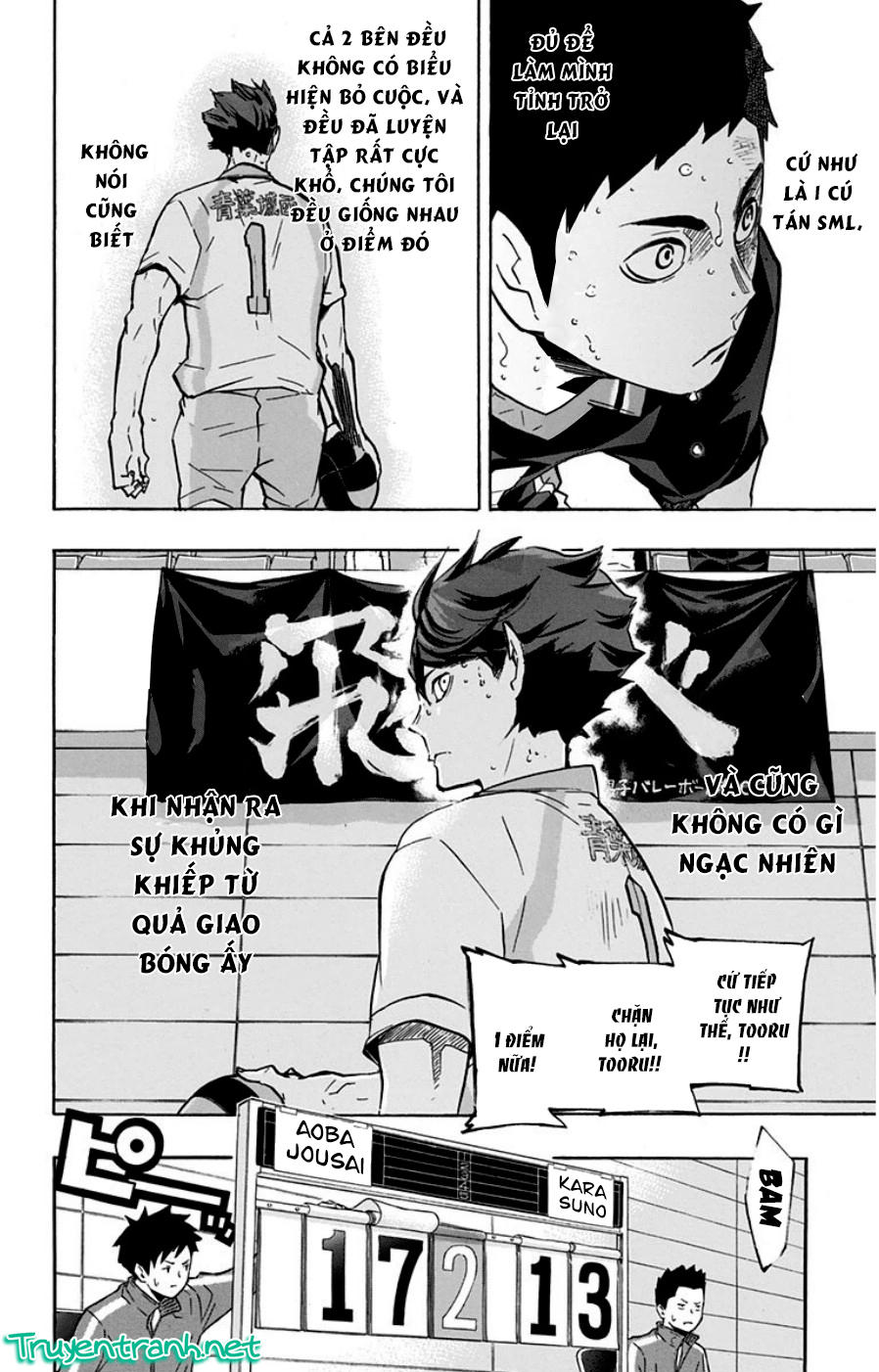 Haikyuu Chapter 134 - 6