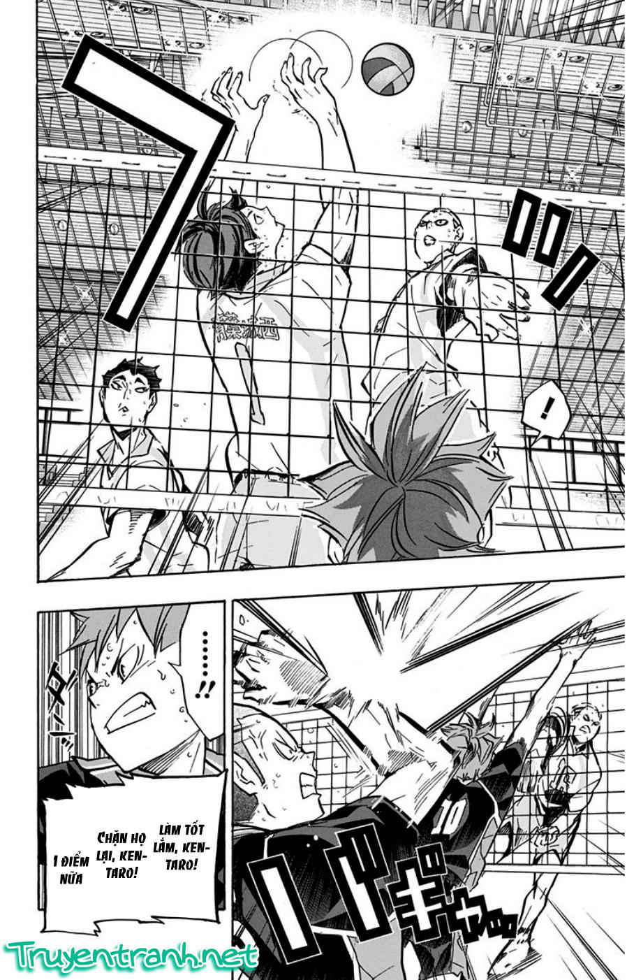 Haikyuu Chapter 135 - 13