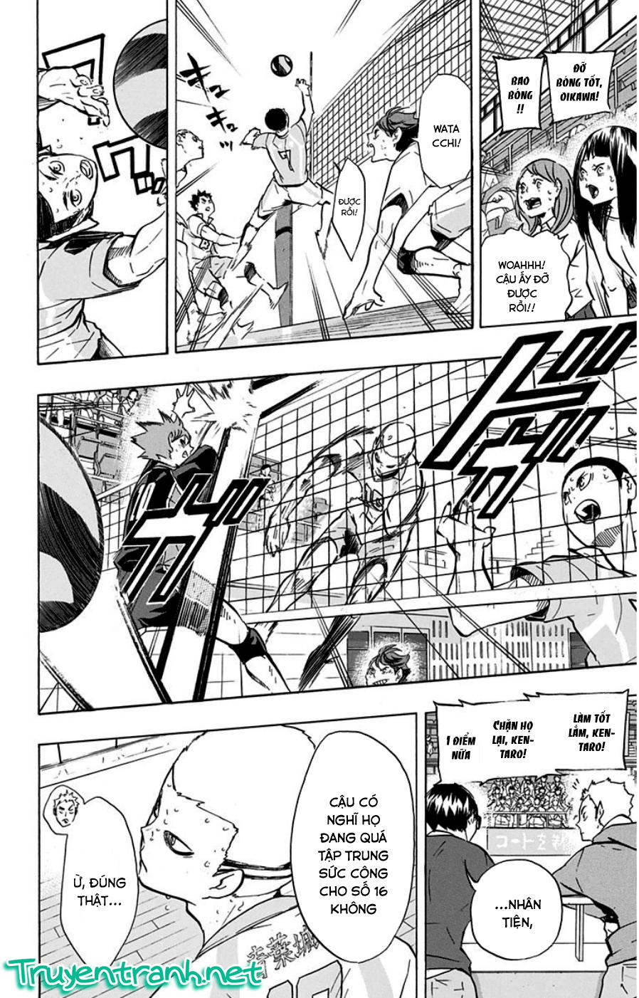 Haikyuu Chapter 135 - 7