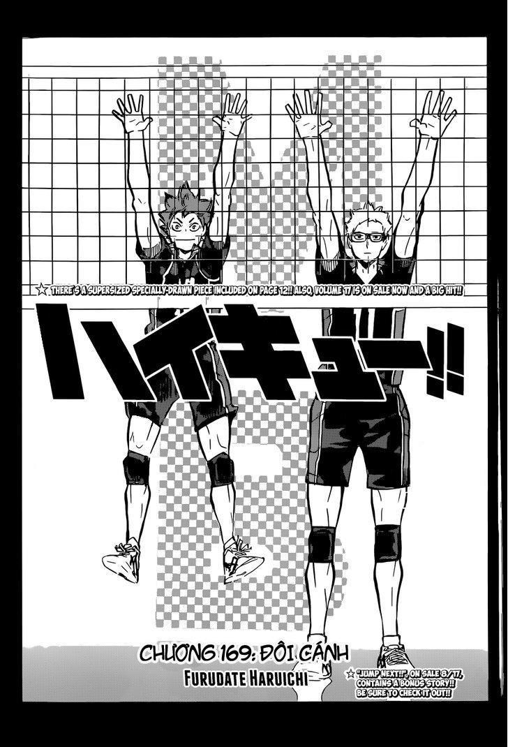 Haikyuu Chapter 169 - 3