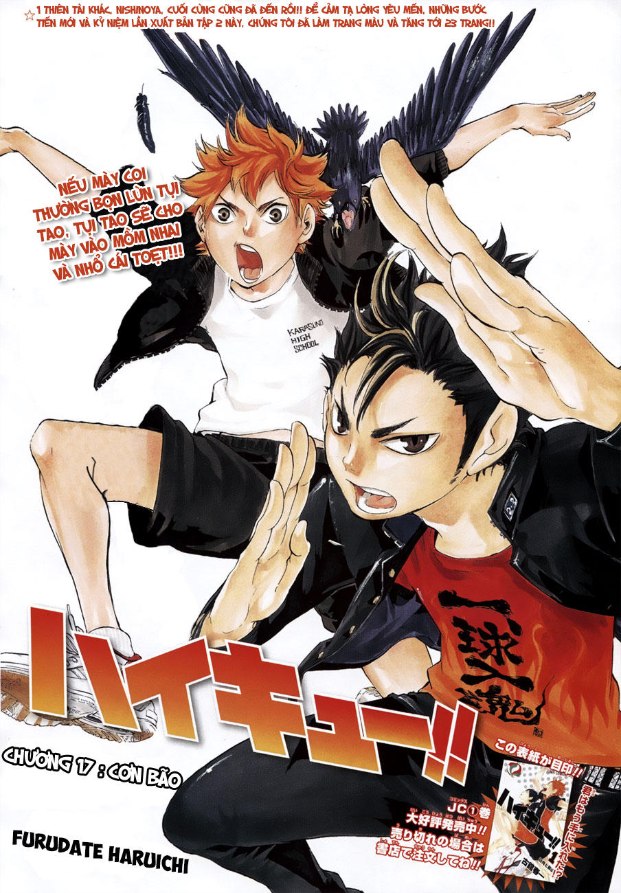 Haikyuu Chapter 17 - 4