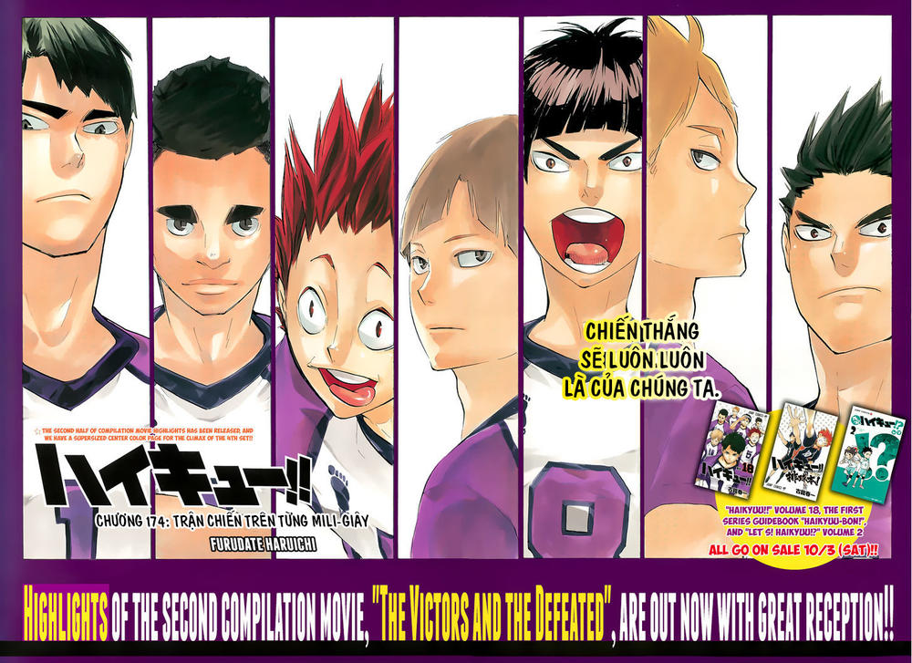 Haikyuu Chapter 174 - 2