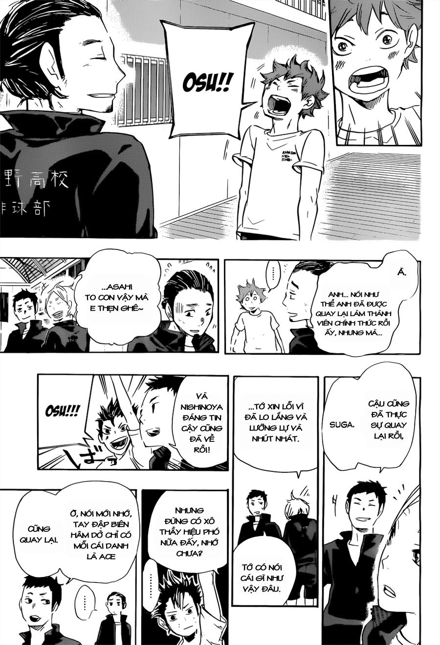 Haikyuu Chapter 24 - 17