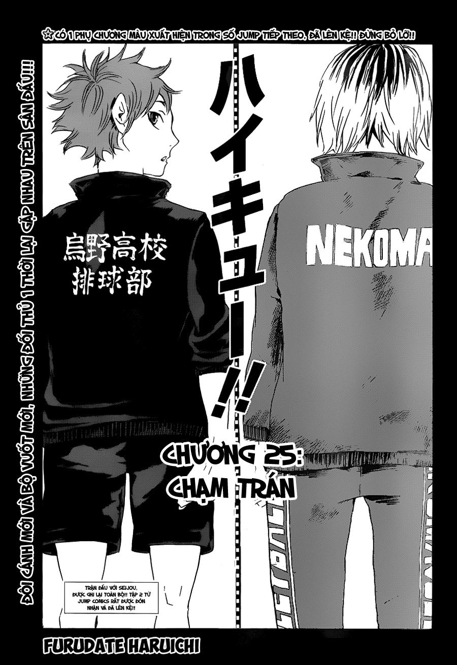 Haikyuu Chapter 25 - 5