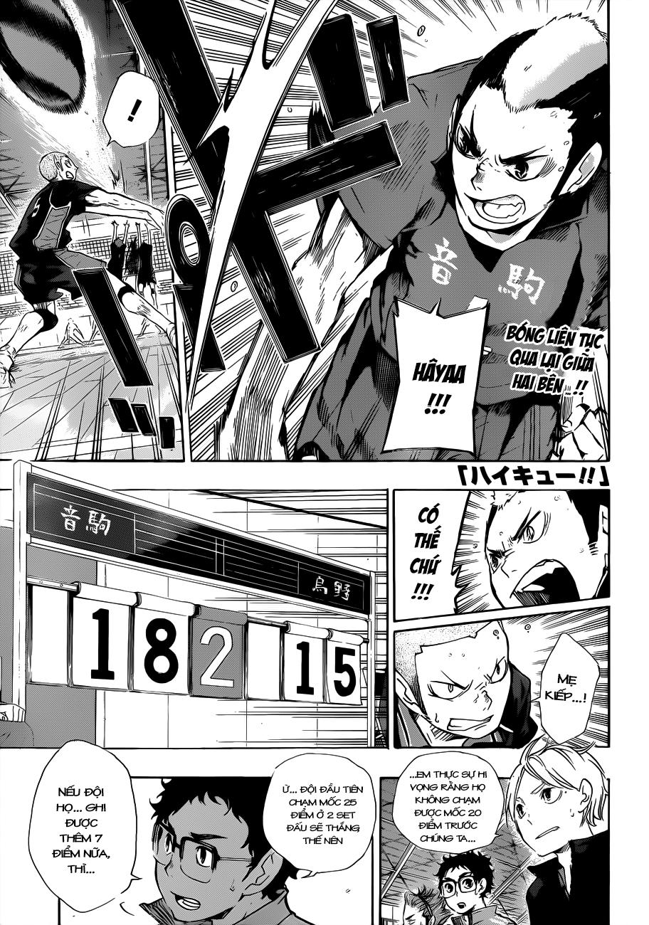 Haikyuu Chapter 32 - 3