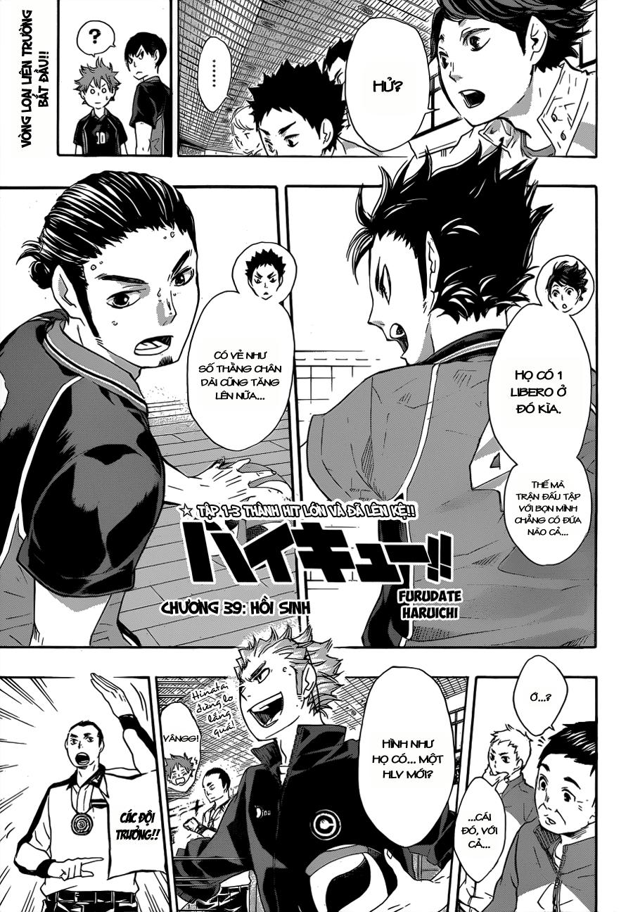 Haikyuu Chapter 39 - 3