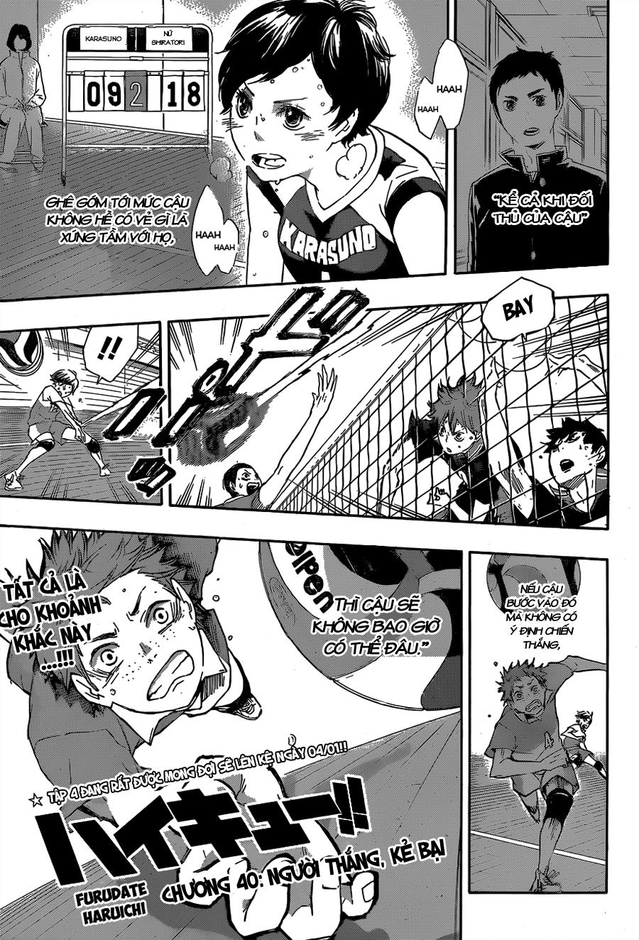 Haikyuu Chapter 40 - 3