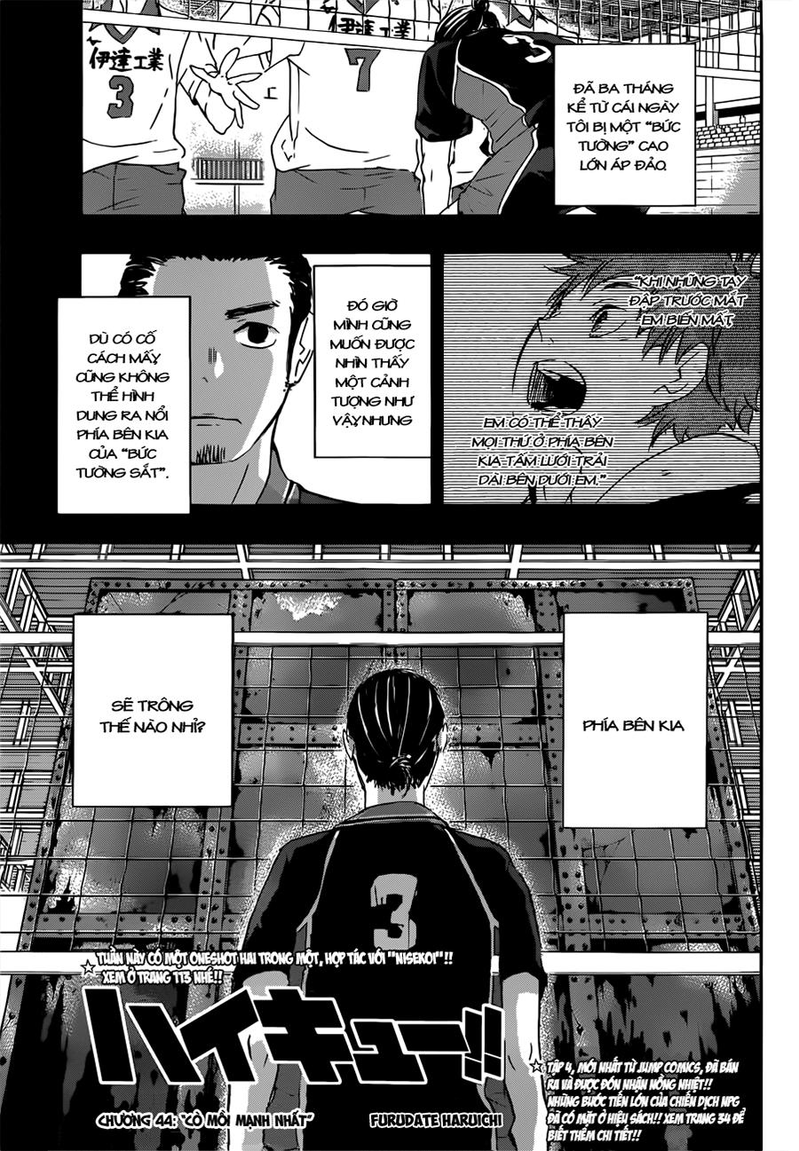 Haikyuu Chapter 44 - 3