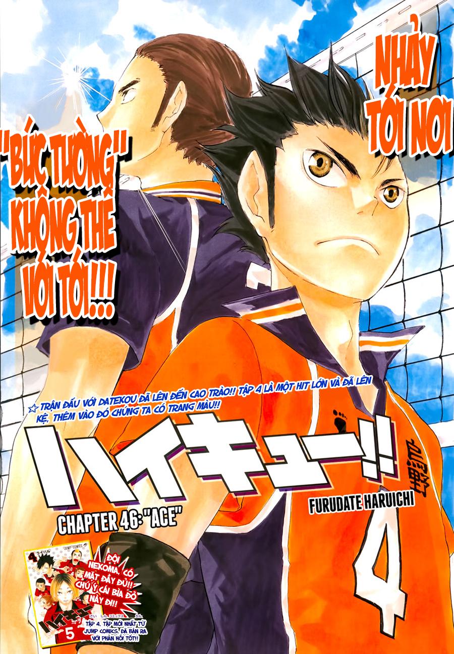 Haikyuu Chapter 46 - 4