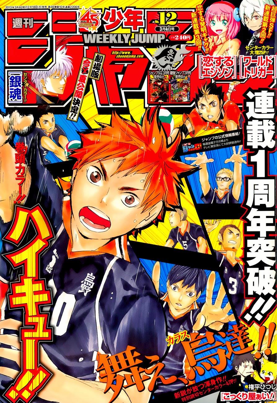 Haikyuu Chapter 49 - 3