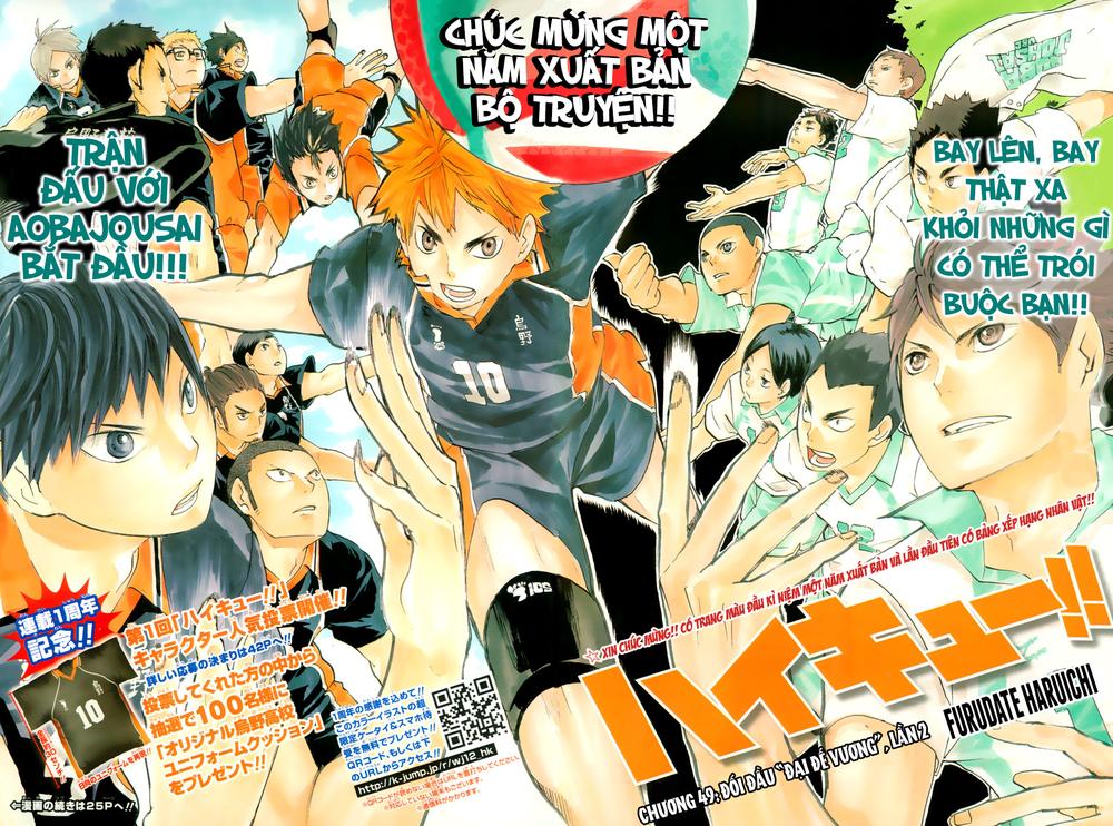 Haikyuu Chapter 49 - 5