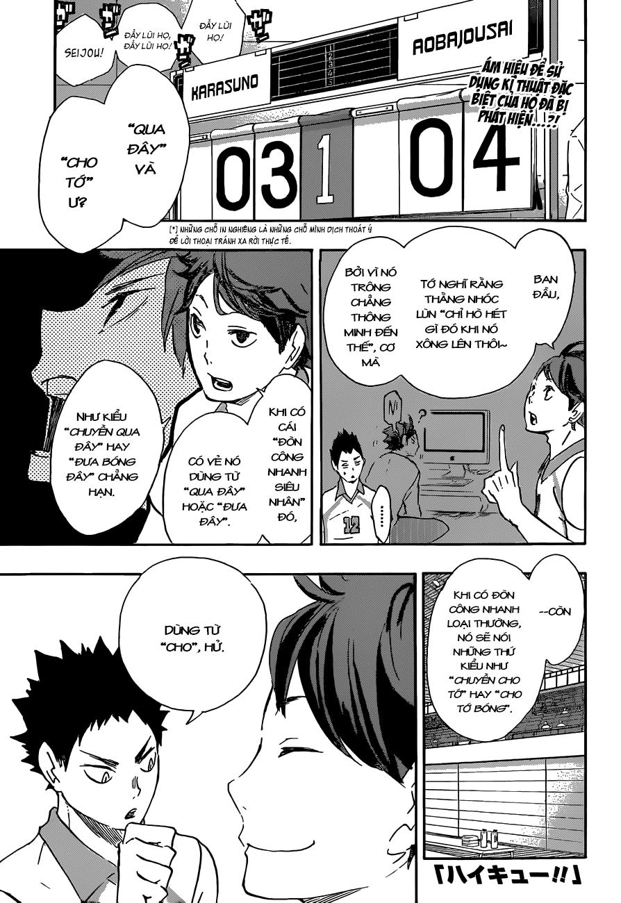 Haikyuu Chapter 51 - 3