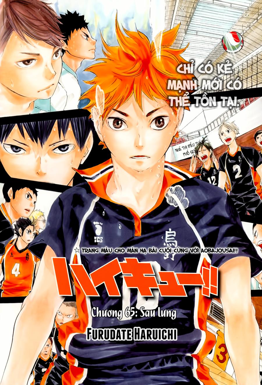 Haikyuu Chapter 65 - 3