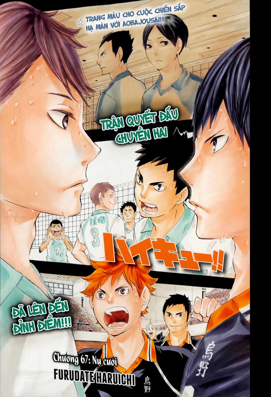 Haikyuu Chapter 67 - 3