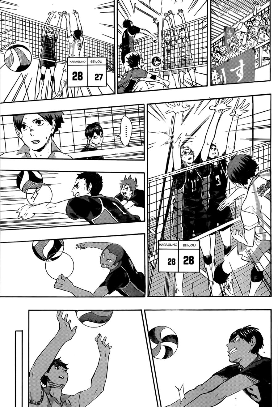 Haikyuu Chapter 67 - 7